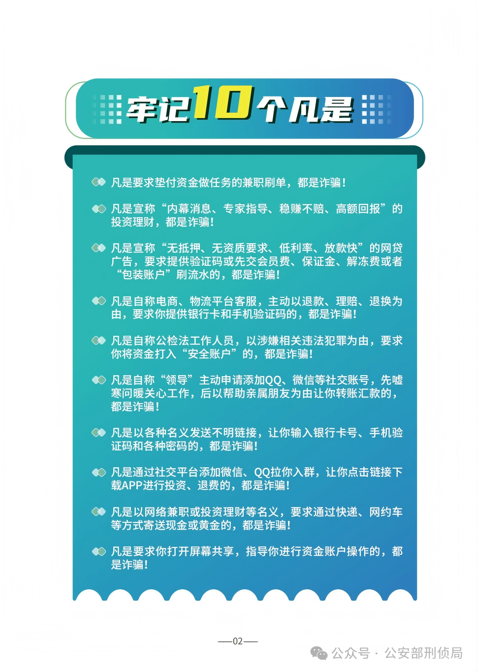 image003.png