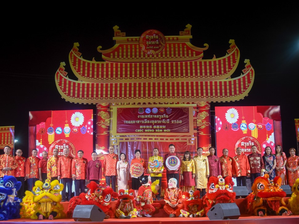 微信图片_20250130185007.jpg