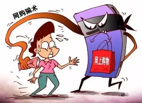 平安留学反诈系列提醒一图片 (6).png