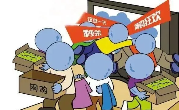 平安留学反诈系列提醒一图片 (7).png